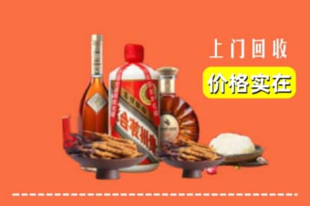 武汉市汉南回收白酒
