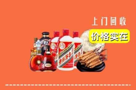 武汉市汉南回收酒