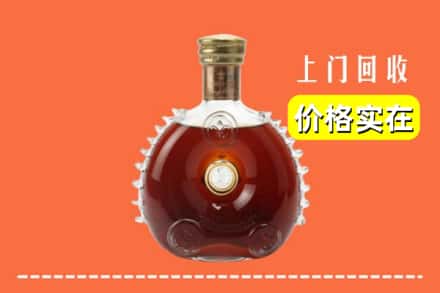 武汉市汉南回收路易十三