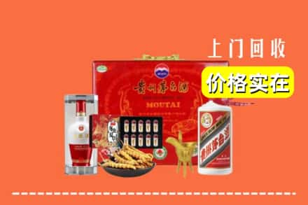 武汉市汉南名酒回收