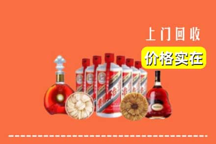 武汉市汉南回收烟酒