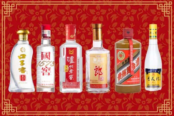 武汉市汉南回收名酒