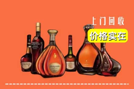 武汉市汉南回收洋酒