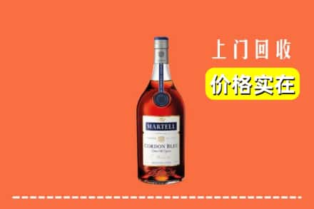 武汉市汉南回收蓝带