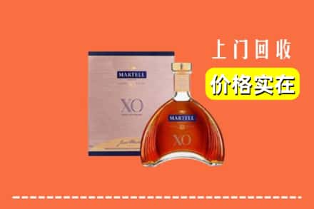 武汉市汉南回收马爹利