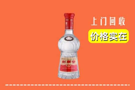 武汉市汉南回收水晶剑南春