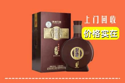 武汉市汉南回收习酒