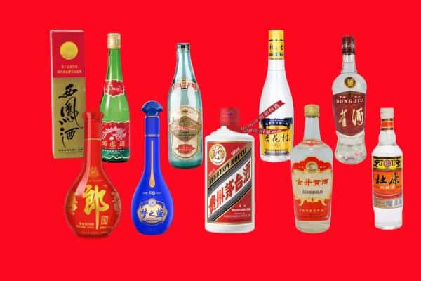 武汉市汉南回收烟酒